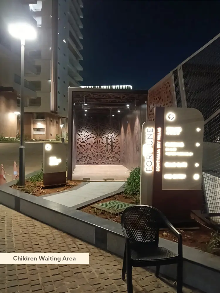 children waiting area